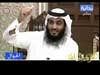 غرباء - أحمد العجمي