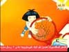 الحلقة الرابعة - تومي أند أوسكار