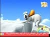 التزلق على الجليد