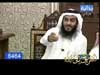 إضحك مع الشيخ أحمد العجمي 1