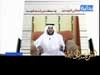أول مشكلة في الحياة الزوجية