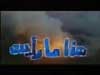 هذا ما رأيت - الشيخ خالد الراشد ( تسونامي كاملة )