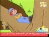 بداية جديدة