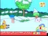 منشط الأشجار
