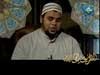 بيت القصيد 3