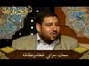 بيت القصيد 4