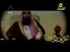 الرقية