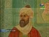 3 - ابن سينا ( علماء مسلمون )