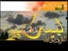 لو لم يكن إنشاد طه الطيب