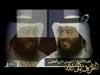 مؤامرة إنشاد أحمد العجمي
