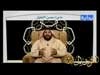 ما وراء حسن الأختيار (رسالة إلى الزوجين)