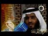 عراقي إنشاد أحمد العجمي