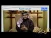 الإيمانيات المشتركة (رسالة إلى الزوجين)