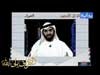 الحوار (رسالة إلى الزوجين)