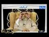 كرم الوقت (رسالة إلى الزوجين)