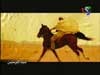 1 - جزيرة العرب (سيد المرسلين)