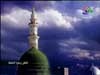 رحلة القرآن العظيم 4
