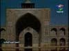 2- العمارة (الحضارة العربية الإسلامية)