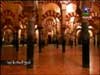 1-تاريخ الإسلام في أوربا (فتوحات وقادة)
