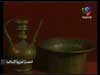 6- المعادن (الحضارة العربية الإسلامية)