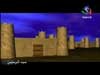 14- فتح خيبر (سيد المرسلين)