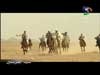 15- بين العمرة والفتح (سيد المرسلين)