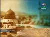 13- رحلة القرآن العظيم