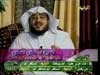 الظلم (رسائل للزوجين)