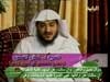 العطاء (رسائل للزوجين)