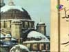 17- رحلة القرآن العظيم