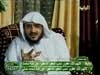الفهم (رسائل للزوجين)