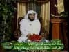 اللطف (رسائل للزوجين)