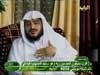 المشاركة (رسائل للزوجين)