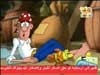 كوكو المضحك 6