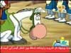 كوكو المضحك 17