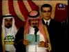 4 - العرب والبرازيل 1 (أسرار الأمازون)