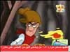 كوكو المضحك 19