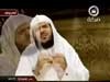بوابة التوبة - رقائق