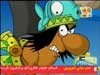 كوكو المضحك 39