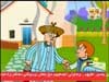 صاروح البمرنغ البالستي (اختراعات عبقر)