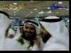 شكراً يا مصر إنشاد مشاري راشد العفاسي