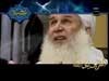الحج (نبضة) للشيخ محمد حسين يعقوب