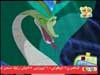 الحلقة 21 (سمكة الشبوط)