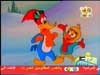 تعلم التزلج (نقار الخشب)