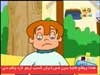 الحافز الاضافي (اختراعات عبقر)
