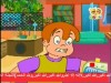 سرقة الألة 1 (اختراعات عبقر)