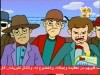 سرقة الألة 3 (اختراعات عبقر)