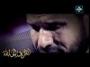 دموع أم 3 - للشيخ سالم أبو الفتوح