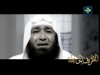 قصة مؤلمة من رحلة الموت للشيخ محمود المصري (مؤثرة جدا)
