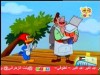 فطيرة تحت الطلب (نقار الخشب)